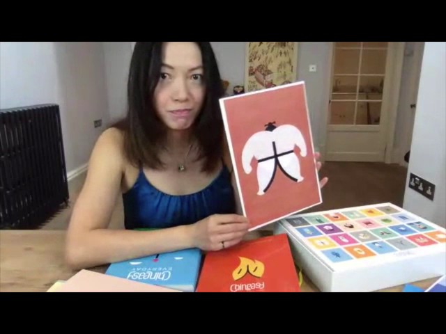 Chineasy Tiles' mini lesson on Kickstarter Live by ShaoLan