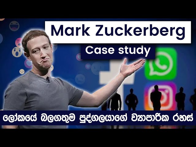 Mark Zuckerberg Case Study | How Powerful Is Facebook And Mark Zuckerberg?