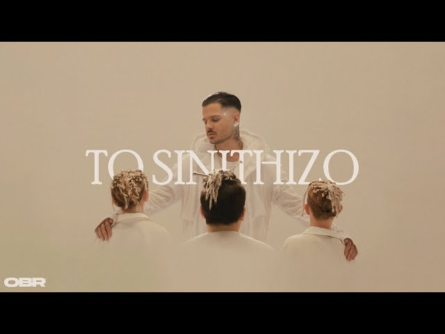 Saske - To Sinithizo (prod. by Beyond) (Official Audio)