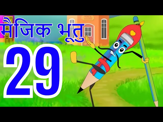 मैजिक भूतु Magic Bhootu - Ep - 29 - Hindi Friendly Little Ghost Cartoon Story - Zee Kids