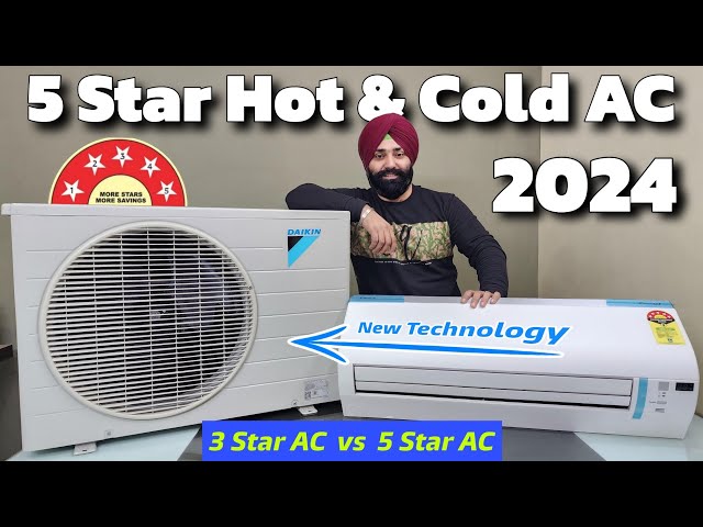 Best AC in India 2024 | Daikin 5 Star Hot and Cold AC | Daikin 1.5 Ton 5 Star Inverter AC 2024 Model