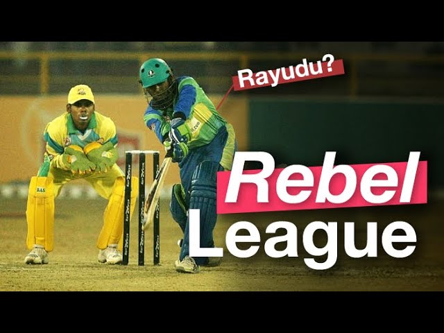 The 'Rebel' League - the story of the ICL