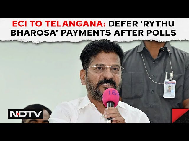 Telangana News | Election Commission To Telangana: Defer 'Rythu Bharosa' Payments Until After Polls