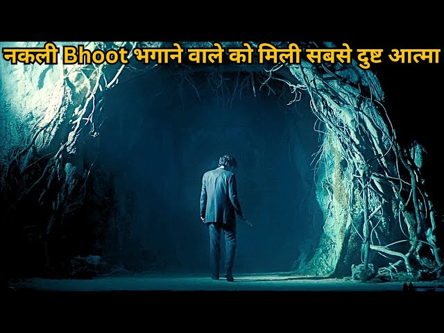 Fake Bachelor Priest Find Real Ghost: Dark Mystery 💥🤯⁉️⚠️ | Korean Movie Explained in Hindi
