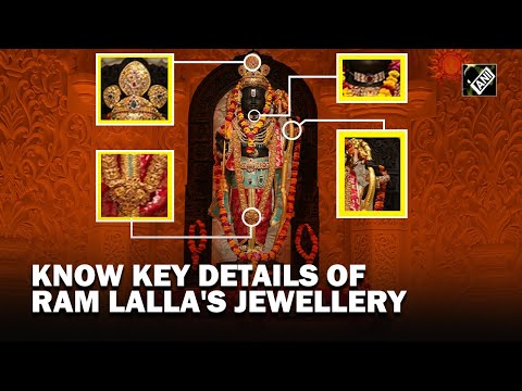Ayodhya Ram Mandir Pran Pratishtha News Updates | Ram Lalla