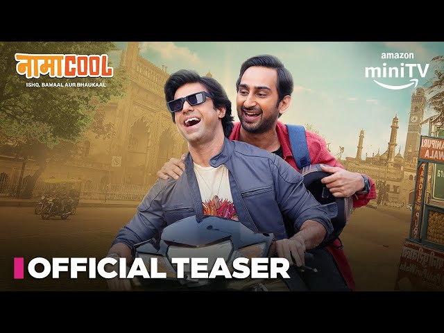 Namacool - Official Teaser | Hina Khan, Abhinav Sharma, Aaron Arjun Koul |Coming Soon |Amazon miniTV