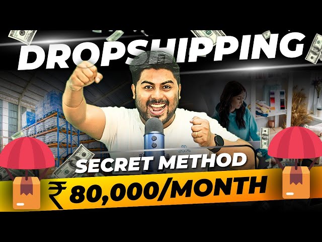 Earning Money Online | Dropshiping Business | घर में बैठके कमाओ Dropshipping se | Hrishikesh Roy