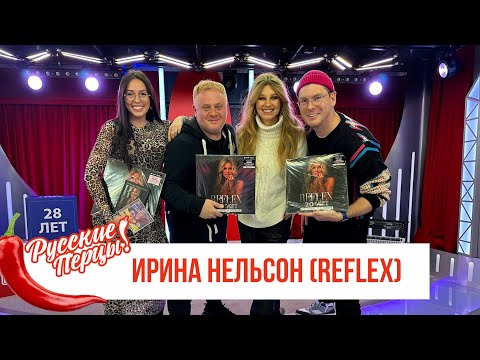 Irina Nelson and Vyacheslav Tyurin — interview