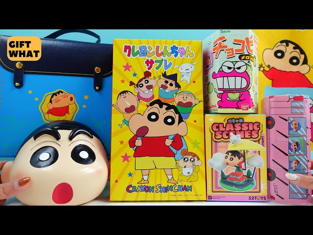 Shinchan Variety Merchandise Collection Unboxing 【 GiftWhat 】