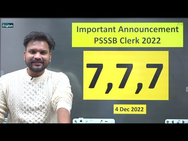 PSSSB Clerk 777 Mock Test Series || PSSSB Clerk Cum Data Entry Operator Exam Free Preparation