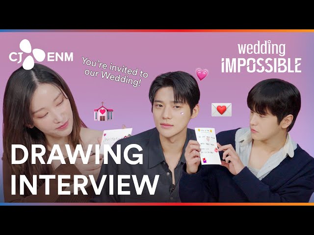 You're invited to the wedding of the WEDDING IMPOSSIBLE Cast 💌 | Drawing Interview | CJ ENM