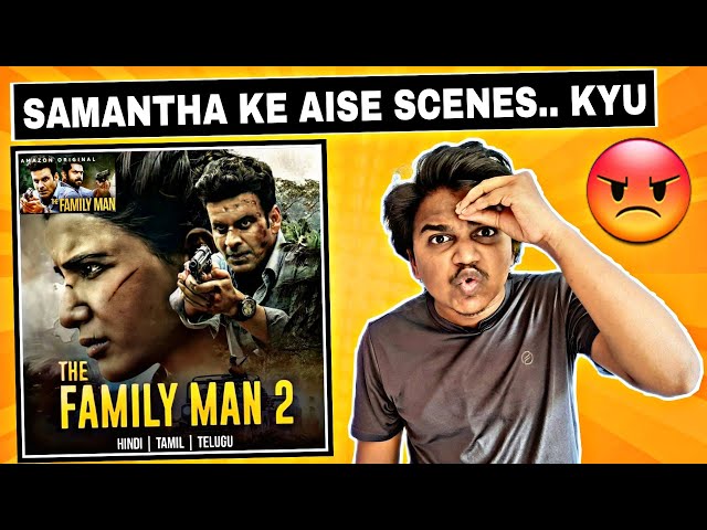 The Family Man Season 2 Review - Season 3 Bhi Aa Raha | Suraj Kumar
