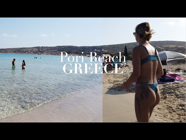 Most Beautiful Beach in Cyclades | Pori Beach | Koufonisia | Greece [4K HDR]
