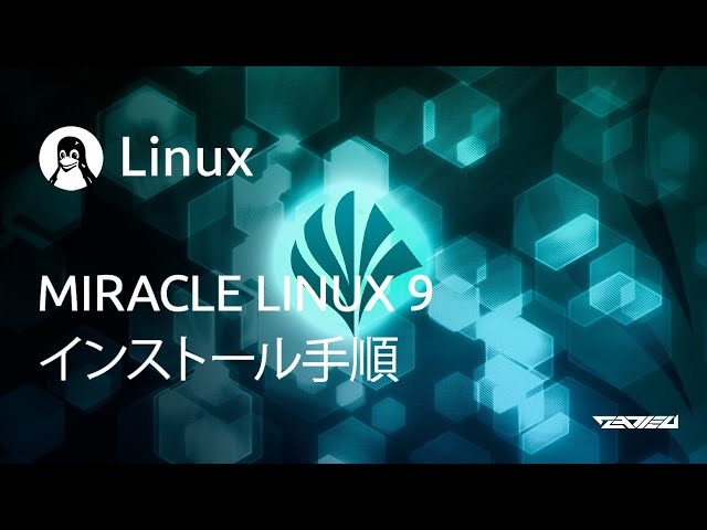 Miracle Linux | Una vision diferente a Rocky, Alma, Centos etc etc etc