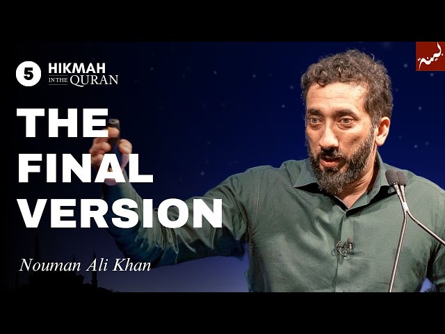 How Allah Describes Wisdom | Ep 5 - Hikmah in the Quran | Dhul Hijjah Series | Nouman Ali Khan