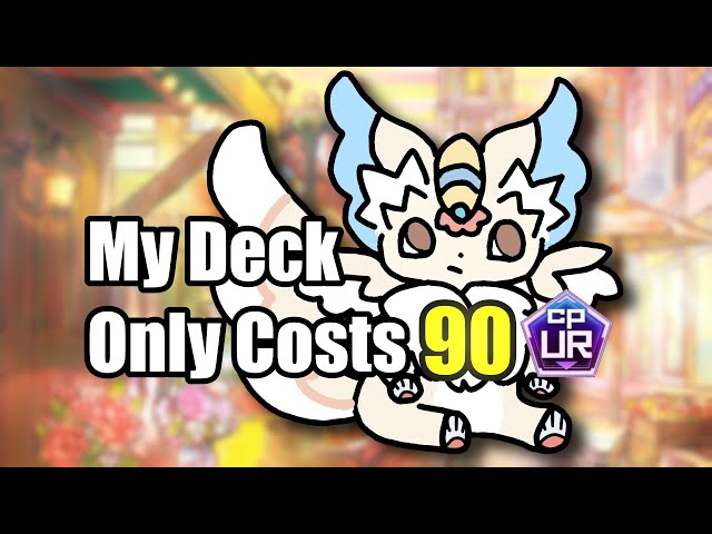 Purrely At Home - The Budget Purrely Deck