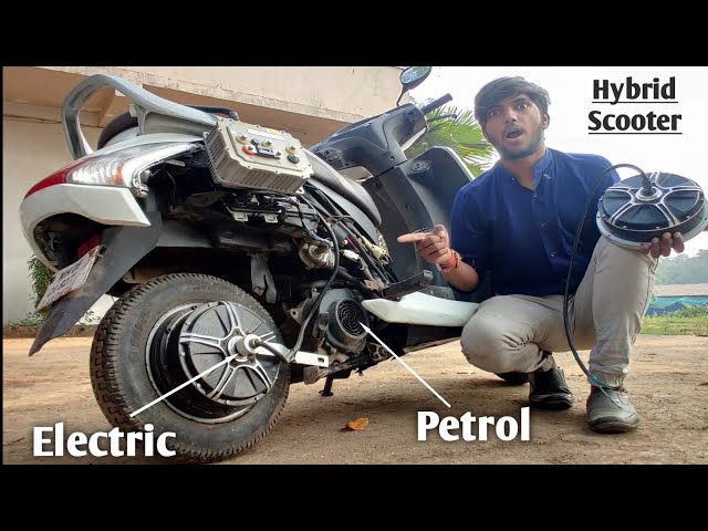 Petrol and Electric Hybrid Scooter
