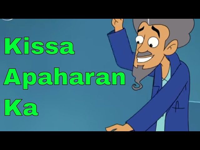 Kissa Apaharan Ka - Chimpoo Simpoo - Detective Funny Action Comedy Cartoon - Zee Kids