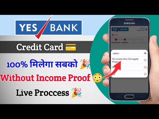 Yes Bank Credit Card Apply without income proof 2023🎉