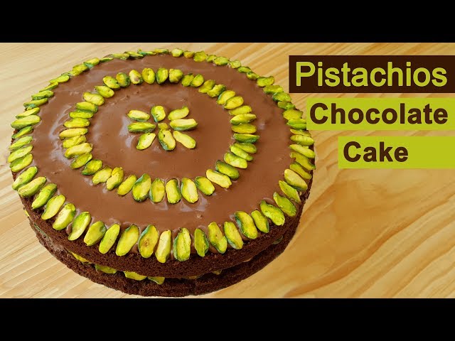 Chocolate Cake Recipe - Cake Recipe by (ALIZA BAKERY)