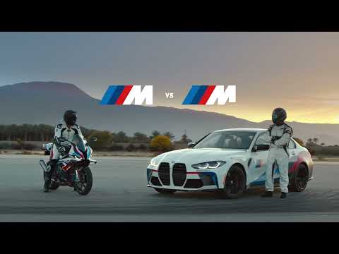 BMW M vs. M