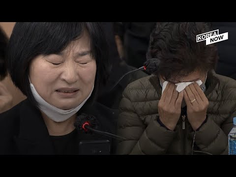 [ENG] Families of Itaewon crush victims speak up for the first time
