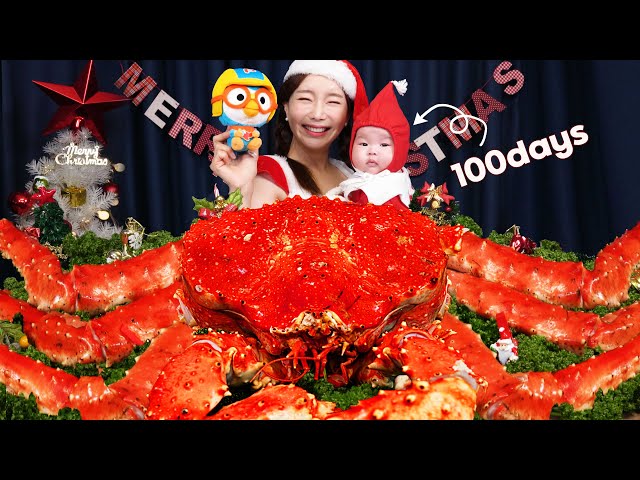 Merry Christmas🎄 with Miso Pororo 💛🎅 King Crab Seafood Christmas & bibimbap Mukbang ASMR Ssoyoung