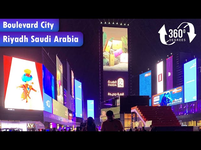 Riyadh Boulevard City 360° - Riyadh Season  [ 360° View ]
