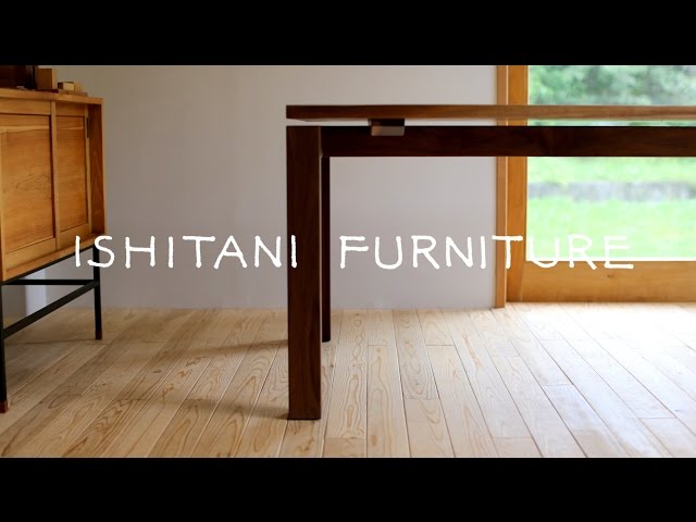 ISHITANI - Making a Floating Table 2.0