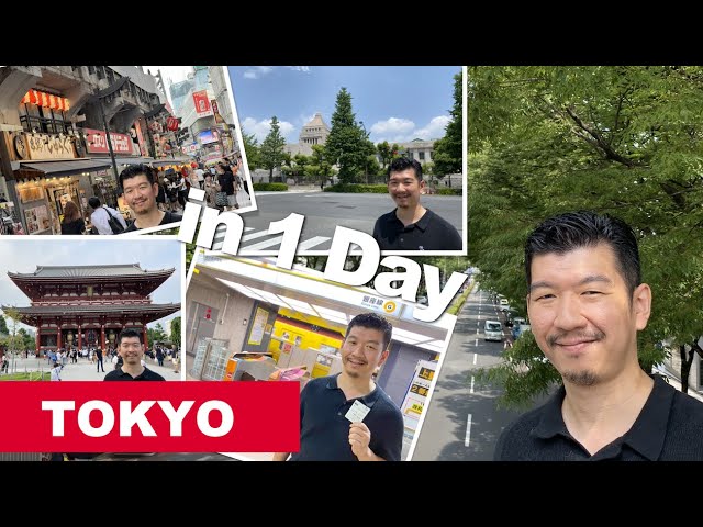How to See Tokyo in A day - Get the Most of Tokyo just in One Day