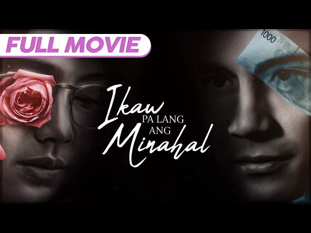 ‘Ikaw Pa Lang ang Minahal’ FULL MOVIE | Maricel Soriano, Richard Gomez