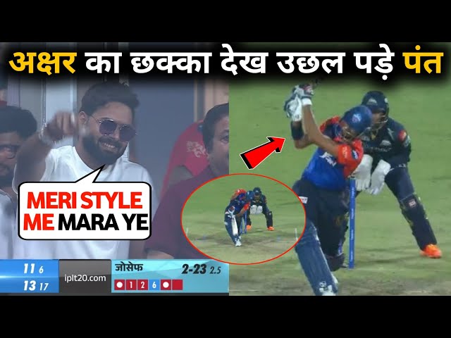 Rishabh Pant Shocking Reaction when Axar Patel hit six with one hand in his style in DC vs GT match