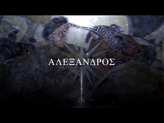 Alexander - Epic Symphony