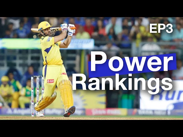 IPL 2024 - Power Rankings - EP3 | #ipl2024 | #cricket