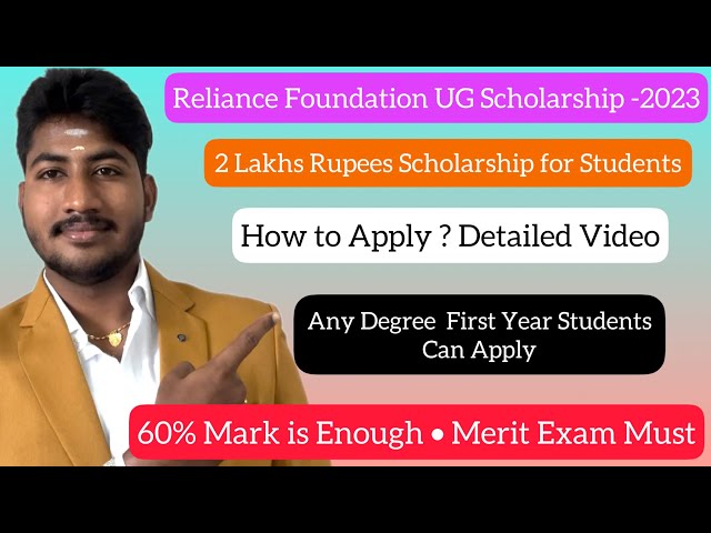 Reliance Foundation Undergraduate Scholarship|₹.2,00,000 Amount|Any Degree|Any Mark|Apply Now|Dinesh
