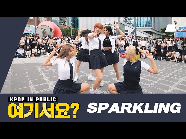 [HERE?] CHUNG HA - Sparkling (SCHOOL LOOK ver.) | Dance Cover @20220903 Busking