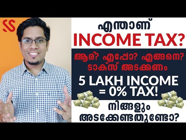 ശരിക്കും എന്താണ് INCOME TAX? Income Tax Slabs & Calculation Explained FY 2019-20 | Malayalam Finance