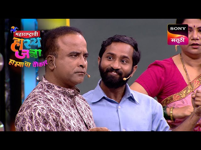 Maharashtrachi HasyaJatra - महाराष्ट्राची हास्यजत्रा - Ep 456 - Full Episode