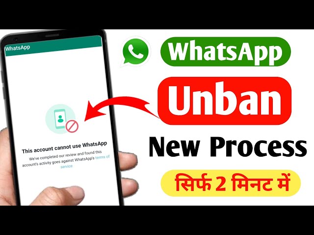 This account Cannot use WhatsApp Problem Solve | How To fix register new number problem in WhatsApp