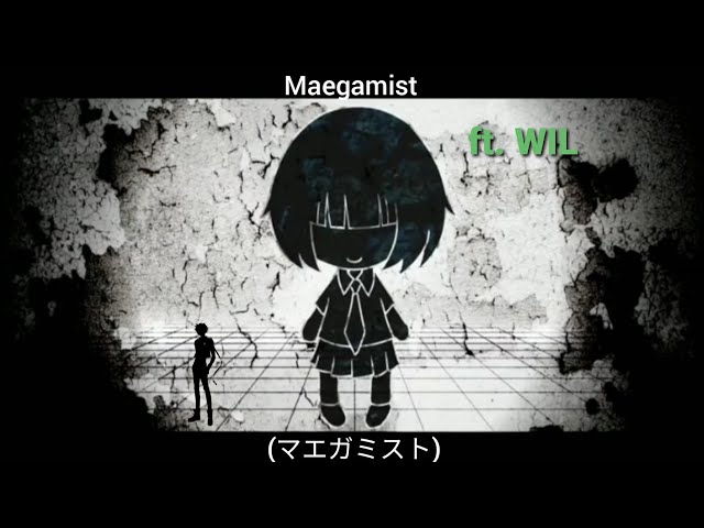VOCALOID4 Cover | Maegamist [WIL]