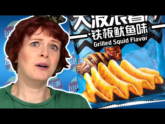 Irish People Try Chinese Lay's Chips