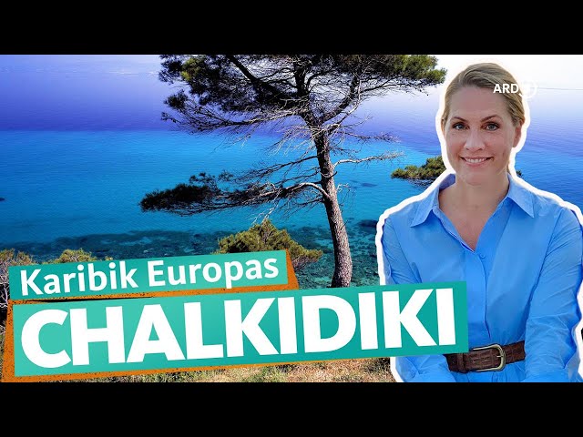 Halkidiki - Greece's Divine Peninsula | WDR Reisen