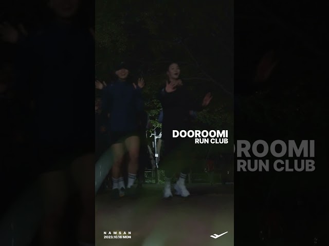 [PRO-SPECS] DOOROOMI Run Club #15