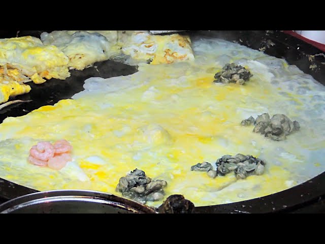 Taiwan Street Food - Oyster Omelette  蚵仔煎 / カキのオムレツ / 굴 오믈렛