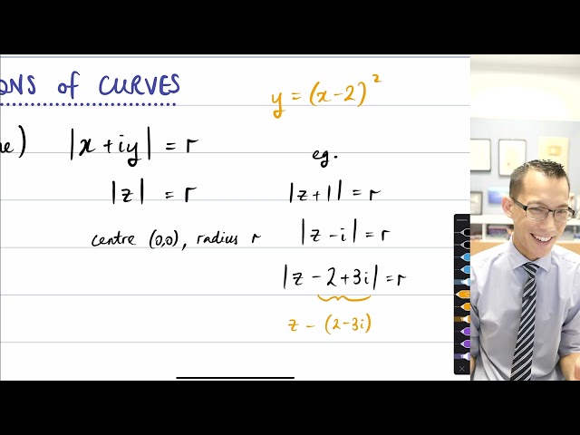 Introduction to Spheres (1 of 3: General equations)