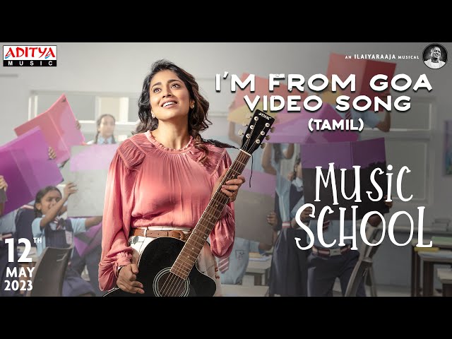 I'm From Goa Video Song | Music School |SharmanJoshi, ShriyaSaran |PaparaoBiyyala| Ilaiyaraaja