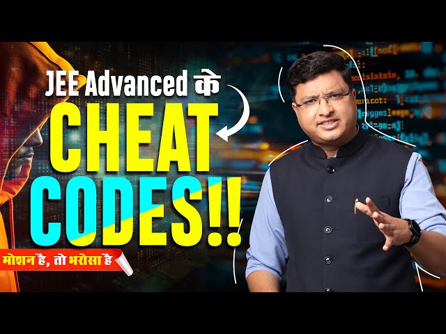 JEE Advanced De-Coded | Paper Attempting Strategy — Part 1 #jee2024 #jeeadvanced #nvsir #jee