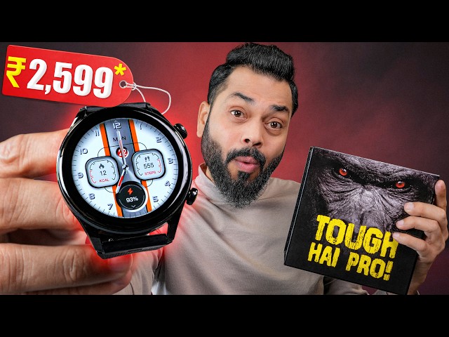 Prowatch By Lava Unboxing & First Look ⚡ GG3, AMOLED, BT Calling @ ₹2599*