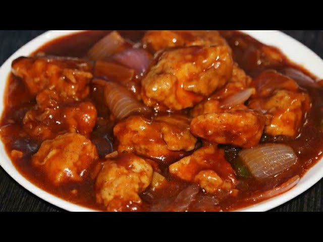 সবচেয়ে সহজ পদ্ধতিতে গ্রেভি চিলি চিকেন রেসিপি | Easy Gravy Chilli Chicken Recipe In Bengali