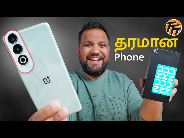 OnePlus Nord CE 4 Unboxing  & Review - Nothing Phone 2a-க்கு ஒரு பெரிய அடி!